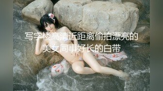 麻豆传媒代理出品MSD-061羞涩处女遭侵入破碎童贞雇主骗色阴谋 许依然