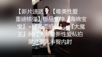 台灣swag 长发妹子酒后啪啪性爱 浴室泡泡浴比基尼诱惑 黑丝翘臀后入