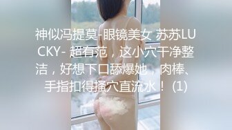 STP25273 【超SSS级颜值天花板??纯欲系女神】超仙级嫩模『年年』定制汉服玩弄粉穴 翘乳美?身材俏 VIP2209