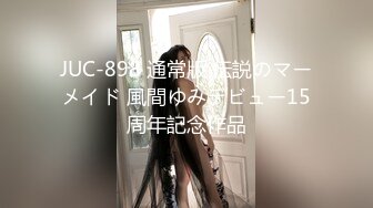 淫荡老婆迎合我2