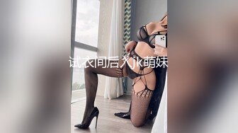 STP24786 最新流出极品网红大波嫩妹女神伊娃剧情演绎一边和男朋友通电话一边和别的男人偸情啪啪画面很有撸点