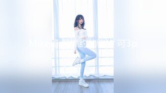 极品少女【04的小朋友】极品颜值小萝莉~菊花和嫩逼都要玩~爽的流白浆【113V】 (109)