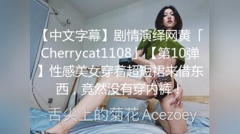 清纯系列花季少女【Hnny_y】，大黑牛自慰高潮喷水 ~白浆直流 更新至5月最新【200v】 (76)