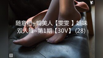 AVman特报!!!第18期-麻豆女神 最美火辣服务生台湾AV女优之光 楚梦舒