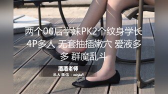 HEYZO 3172 はるみがネettoriなめてジkkuriしゃぶる！ – はるみ