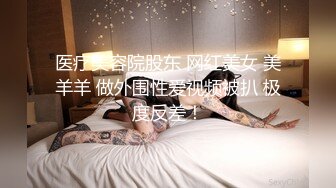 怀孕7个月的大奶少妇找我解渴 无套啪尿