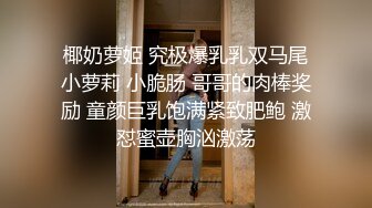 超勃起撑爆纸内裤～用苗条肉体和超刺激服装榨上数发的回春男士美容