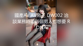 TWTP[老麦系列]好可怜的KTV陪酒妹,阴道里面被塞入一个酒杯,自己来厕所拔出来的时候发出砰的一声气流声,最后恶心的吐了