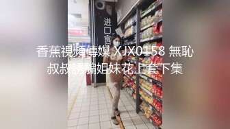 [推荐] (今日福利) 帅气精牛自撸二连射