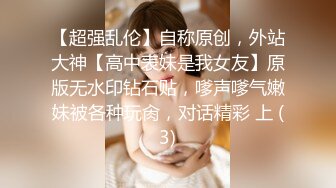 十月最新流出水上乐园更衣淋浴室偷拍纹身妈妈和仙女颜值女儿淋浴Vs青春美胸学妹