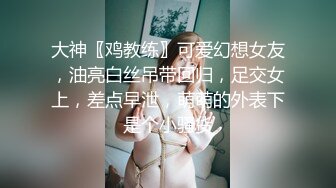  腰细好身材耐操美女和炮友激情啪啪，特写深喉交毛毛浓密，抬起双腿后入大力猛操