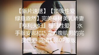 变态义父在家中浴室装针孔摄像头偸拍身材苗条的干女儿日常换内衣和洗澡