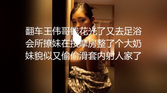 小马丶寻花深夜短裙大奶外围妹，休息完再来第二炮，跪着深喉口交手指扣逼，骑乘拉着手后入到钟没搞出来