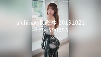 【YZWCD】YM113两位金发丸子头cos小姐姐！睡衣吊带袜粉内！1