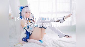 果冻传媒91KCM-141绿帽老公让兄弟把淫荡娇妻操到腿软