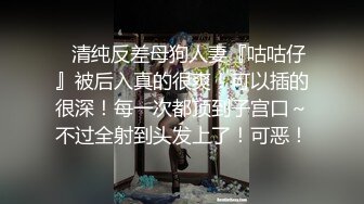 豹纹比基尼,美胸骚妹