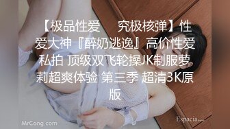  轻熟女姐妹花一起伺候大鸡巴，全程露脸情趣诱惑，活好不粘人，淫声荡语撩骚不断