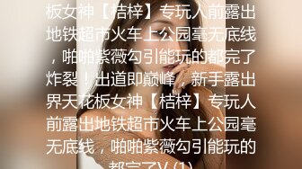 ❤️偷情小骚货❤️19岁女大学生男友性功能不好 找我求安慰，自己翘起小屁股迎接大鸡巴冲刺，最后拔射嘴巴 口爆吞精