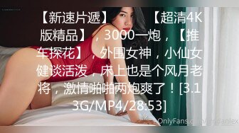 【yunjini】大奶肥臀S曲线，顶级模特订阅OF福利，脸逼同框道具紫薇，各种淫荡高潮脸 (1)