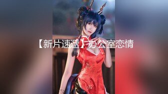 推特顶级潮吹女神 天野Ririsu 6月~8月最新视图福利 (2)