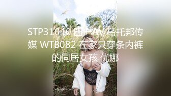 [2DF2] 旅游约炮白嫩骚浪少妇宾馆啪啪打炮 抗操够骚真带劲 -[BT种子]