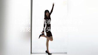 台湾SWAG_ladyyuan_刺青学长首次开战超狂露脸全裸口爆颜射