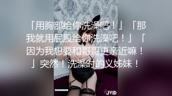 《顶级震撼✿极品骚婊》最新流出万狼求购OnlyFans地狱调教大咖【狗王】私拍第三季~吃精双通车震各种刺激玩法无水原画