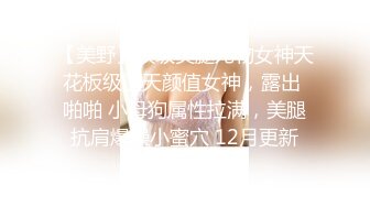 溜池ゴロー15周年YEARコラボ第4弾 友人の母 息子の友人に犯●れ、几度もイカされてしまったんです… 白木优子