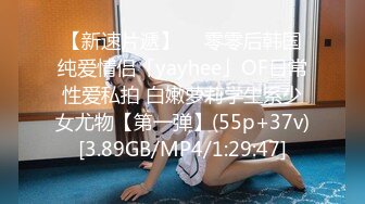 西西444WWW无码视频软件