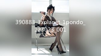 STP28833 ?91制片厂? 91BCM007 拜金女肉体还债▌优娜▌迷情眼眸小嘴吸吮龟头 湿滑裂缝大屌爆刺 狂射波涛豪乳