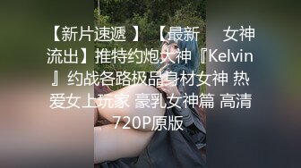 精东影业JD0112转角遇见你