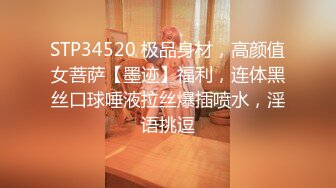 《超强摄X头秘_破J》乡_镇民_宅针_孔入侵真实偸_拍多个家庭男女私_密生活曝_光秘_超多亮点秘_城中村站_街女与老头玩3P很疯狂 (4)