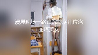 【新片速遞】  双马尾黑丝淫妻 爽不爽老婆 啊要命不行了 操烂了骚逼好爽 母狗老婆被两单男前后夹击三洞全开 操的爽飞了天 骚叫不停 