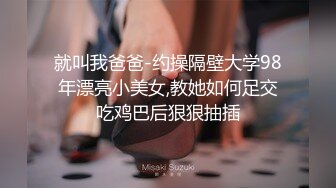 麻豆传媒最新MSD-032少女恶梦父债肉偿的灰姑娘新人出道空灵女神-陶白白