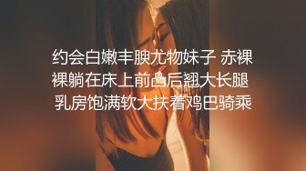 男模只约姑娘御姐双飞 冰肌玉骨俏佳人 骚穴特写抽插 劲爆佳作