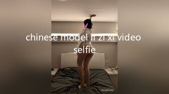 STP31386 国产AV 天美传媒 TMG102 捷运少女强迫爱家男出轨 莉娜