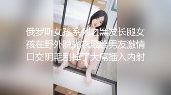 顶级绝美新晋SSS逆天极品女神璃奈酱 全裸女仆润滑套餐 上帝视角超粉神鲍 淫靡拉丝润滑 149P1V