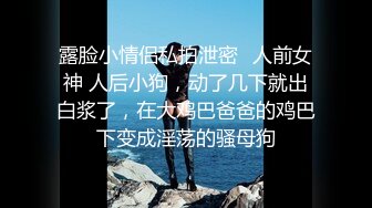 千禧传媒.QX-002-调教面试欲女技师.浑圆巨乳女优养成-李允熙