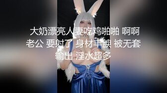 【瘦不下来的欢小姐】成都小美女，夜晚街头吃喝玩乐一条龙几瓶啤酒助兴，跟男友激情啪啪，娇喘阵阵销魂中 (5)