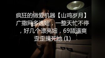 足交小奶狗，适当的给小狗一点奖励