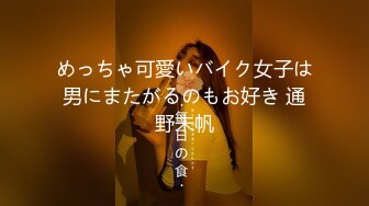 (中文字幕)百合咲うるみ 180分本指名