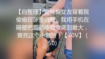   SPA女子养生馆女技师忽悠顾客做特殊服务，让小哥在按摩床上玩双飞