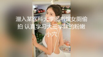 【李寻欢呀】网约外围小姐姐 粉乳苗条长腿