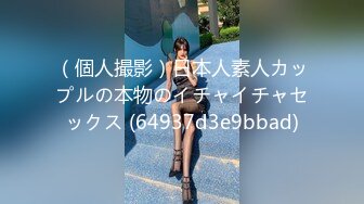 【新片速遞】 大奶美女3P 被两个黑祖宗超大肉棒轮流无套输出 爽叫不停 颜射 