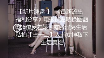 社会小哥酒店放开操OO后妹子身材娇小玲珑坐在上面表情迷离