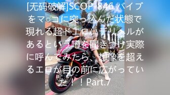 一本道 053122_001 ちんぐり返しアナルいじりフェラ抜き スペシャル19 ～男のGスポットを知り尽くした女たち～櫻井えみ 藤咲ゆい 白井ナナ