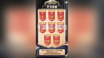 ⭐⭐⭐推特8万粉骚妻【金秘书】连体丝袜 一字马喷尿 塞阳具 湿身 骚话不断 (1)