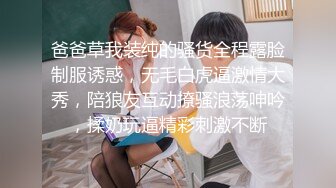 B站白嫩清纯福利姬 咬一口兔娘 土豪高价定制私拍半裸骚舞视频和大尺度超清写真流出