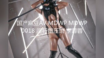 极品福利姬美少女  发条少女 -迷之呆梨  压缩版视频福利合集 [228V] (108)