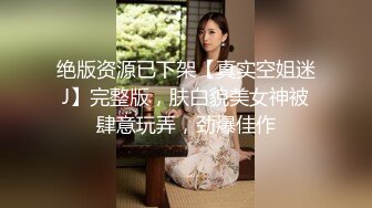 极品网红“火箭女孩”最新性爱私拍内射高潮爆乳乱颤高潮 (4)